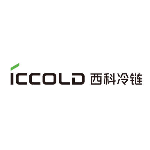 西科冷链