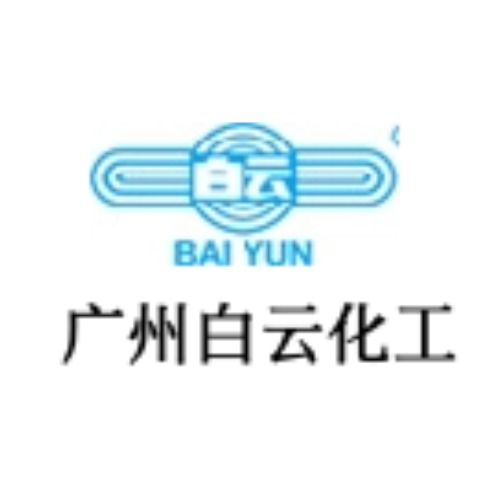 广州白云化工