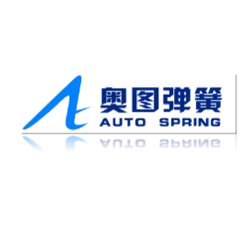 奥图弹簧